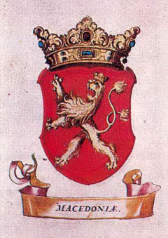 zemski-grb