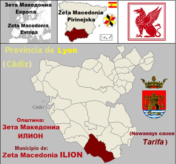 zeta-makedonija-1