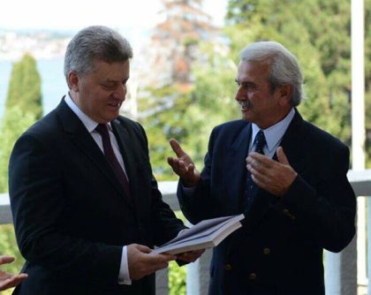 ivanov-trposki