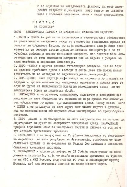 popis1
