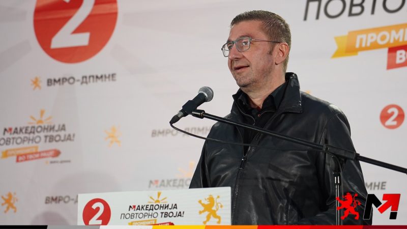 Valandovo 23.4 1