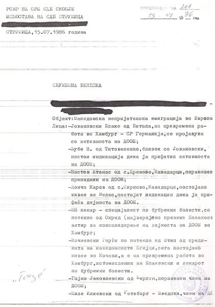 sluzbena-beleska-1