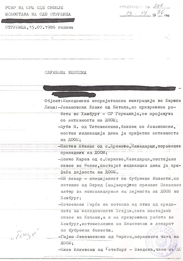 sluzbena-beleska-1