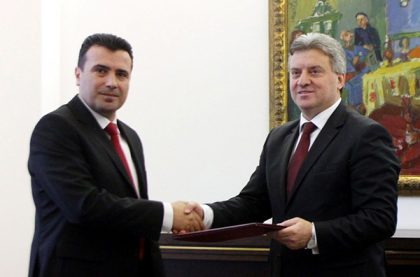 zaev-ivanov
