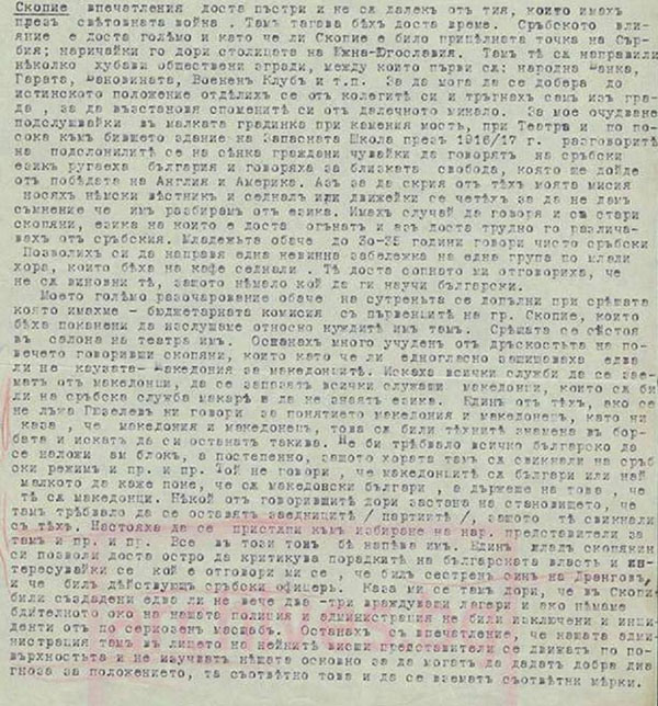 prastilov3