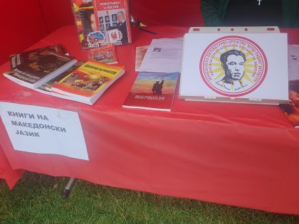 Cultural festival
