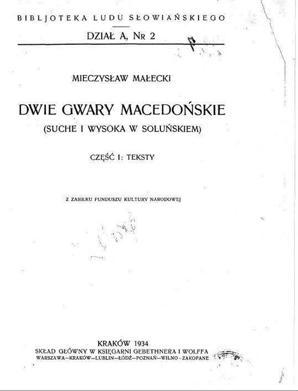 makedonski-narecja