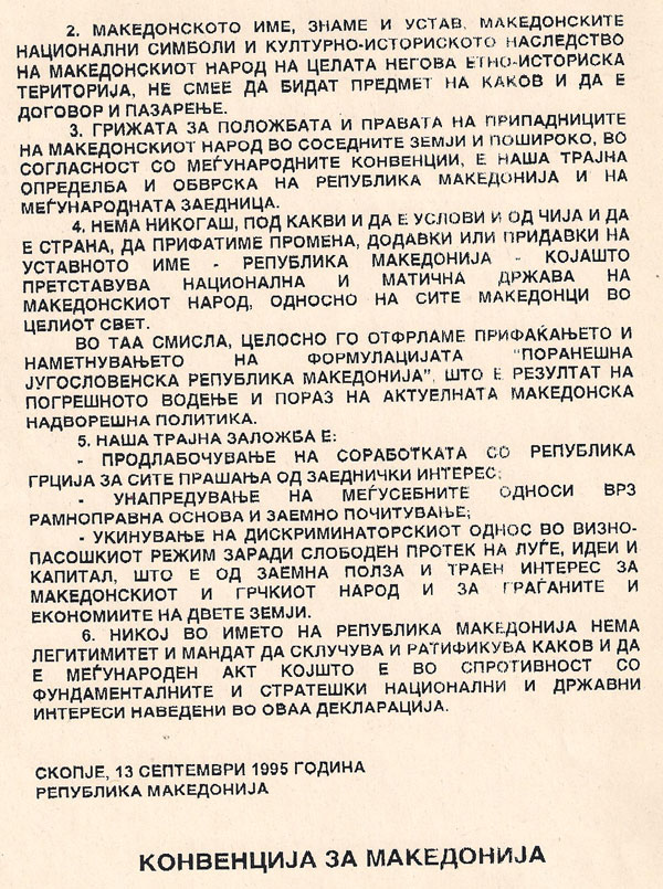 konvencija2