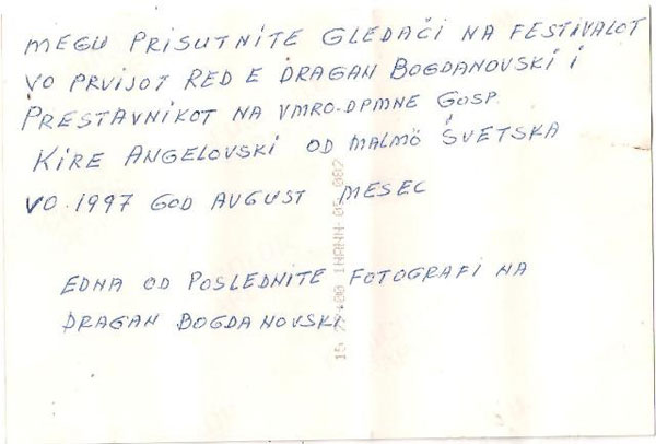 dragan-malme-4