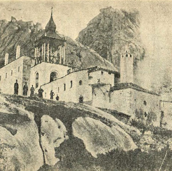 manastir-treskavec