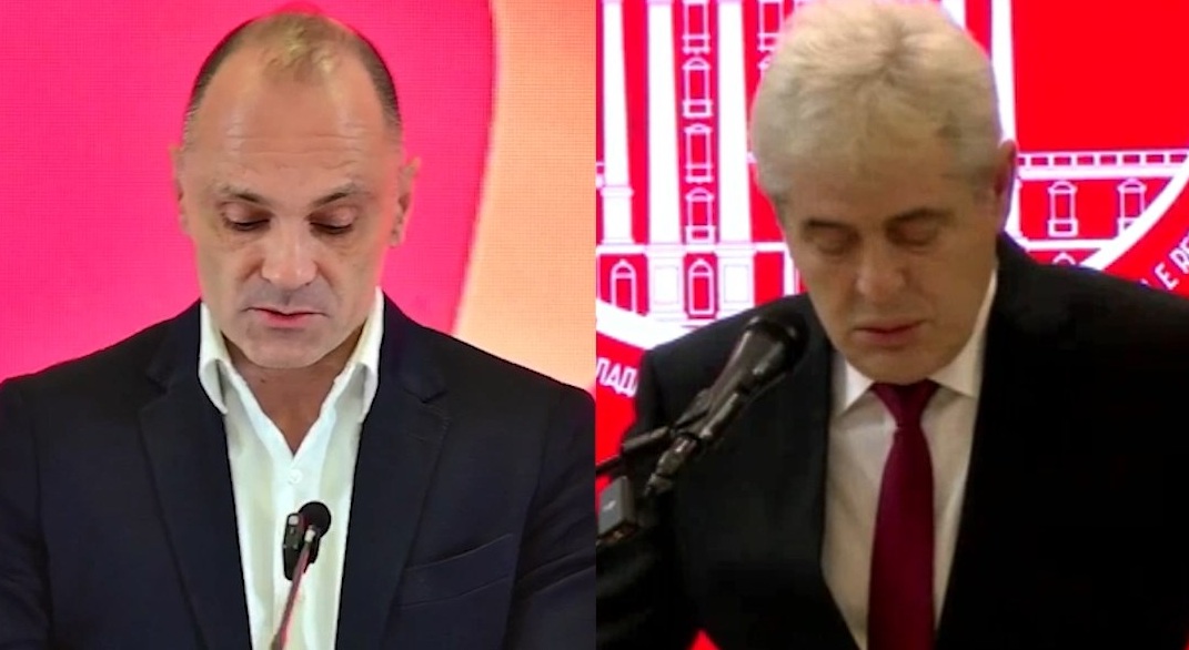 Zaev-Afmeti