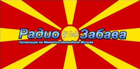 radio-zabava