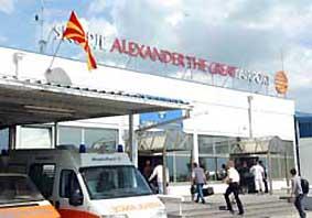 aerodrom_11