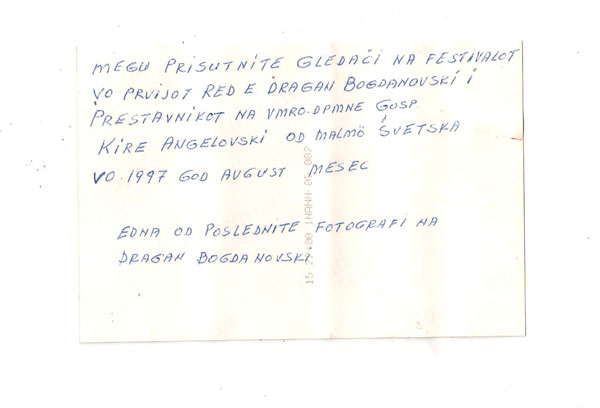 Dragan-vo-Svedska-3