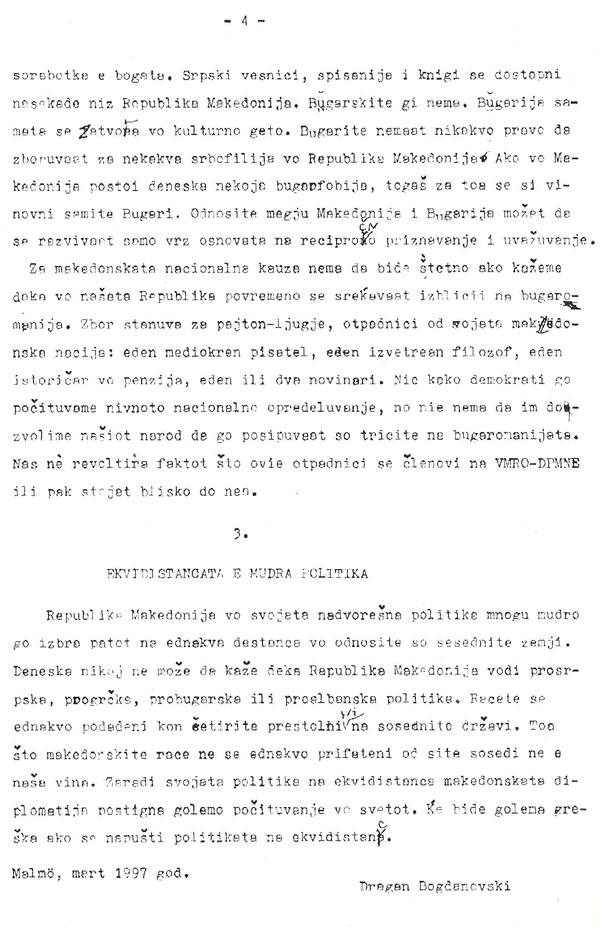 trite-stolba-4