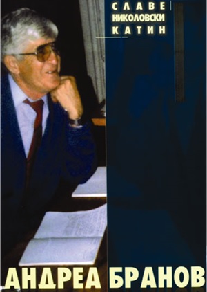 andrea-branov