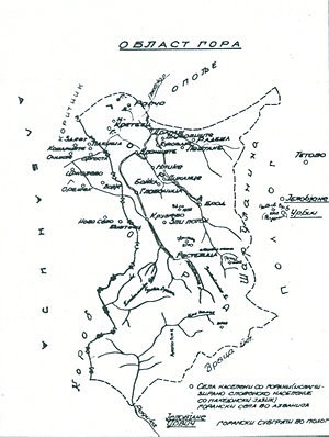 oblast-gora