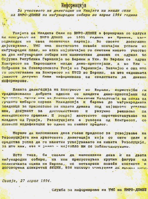 informacija-dosie