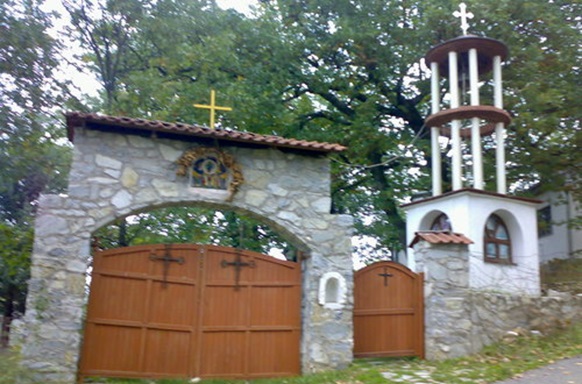 selo-bogomila
