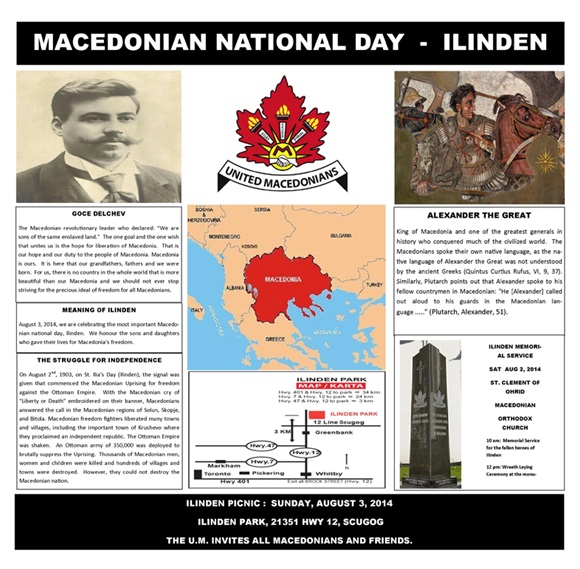 ilinden-toronto