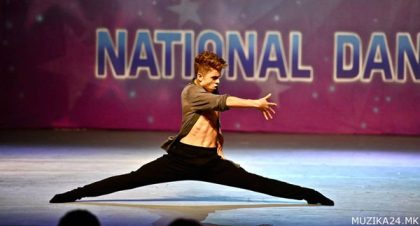 Michael-Dameski