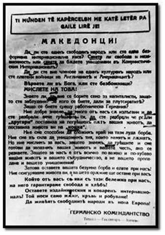 branislav-svetozarevic-1