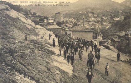 kratovo