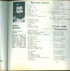 Image1_3