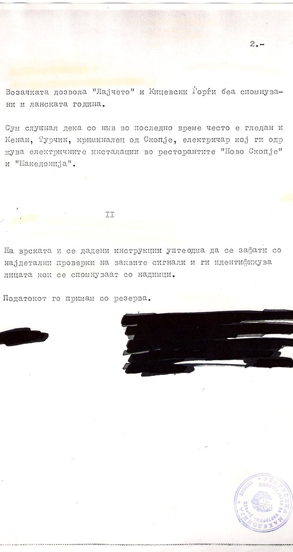 Mane-atentati-za-Ilinden-3