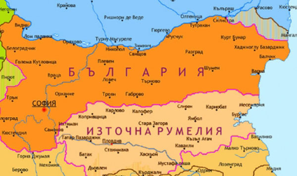 knezevstvo-bugarija