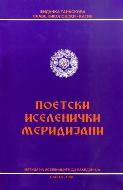 1krus231