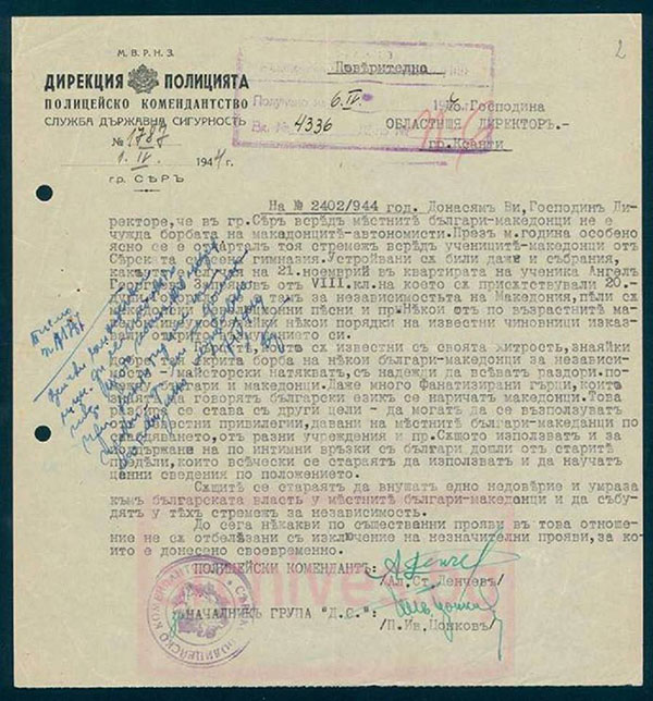 prastilov2