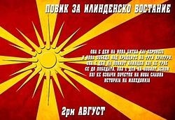 1gra12 1