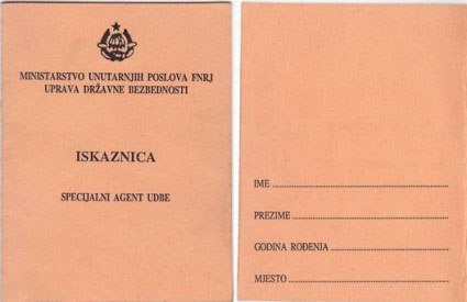 iskaznica
