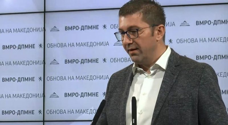 mickoski 1