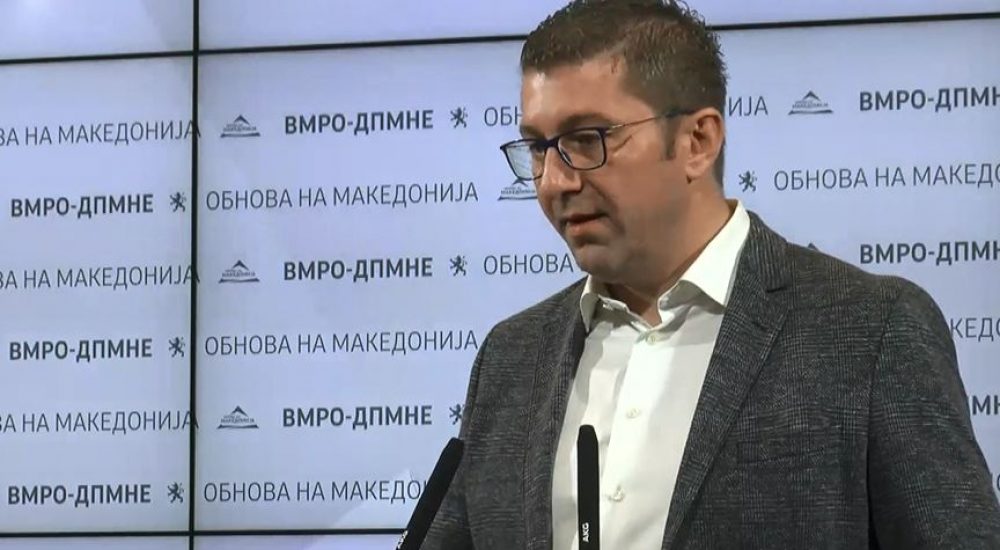 mickoski 1