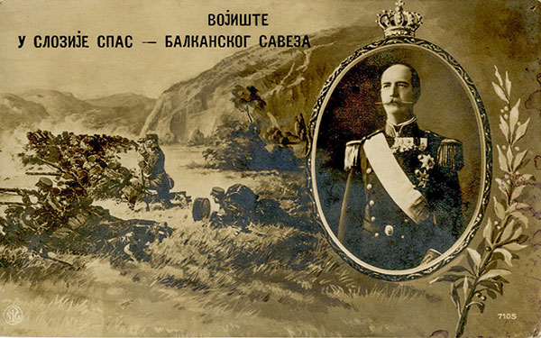 balkan-wars-59