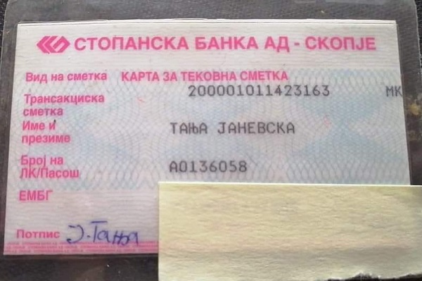163635478