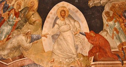 Христос Воскресна