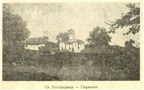 gjuriski-manastir