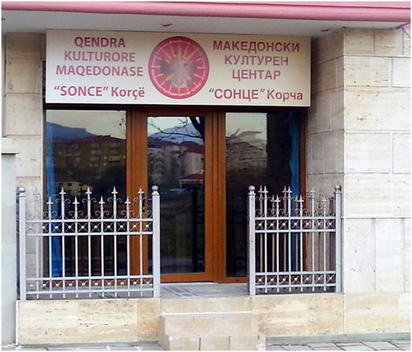 sonce-korca