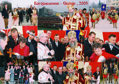 _2005_.__63-001