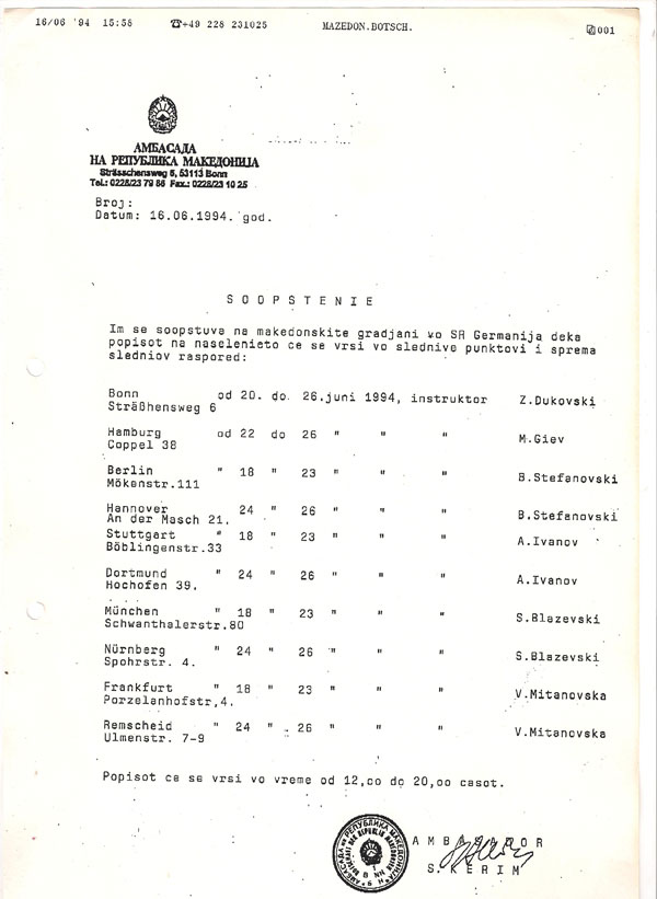 izvestuvanje-goce-delcev-2
