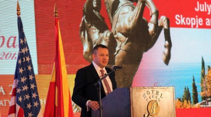 4-ta-godisna-konferencija