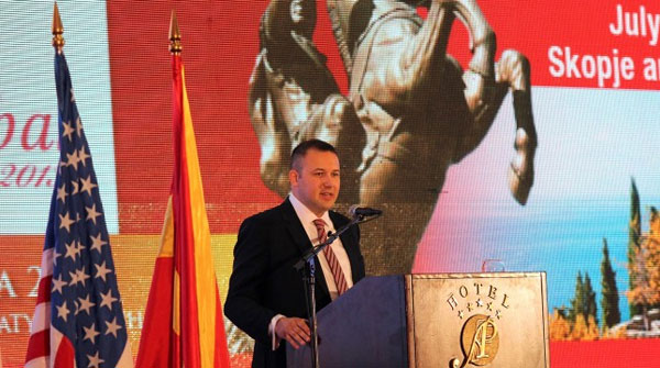 4-ta-godisna-konferencija