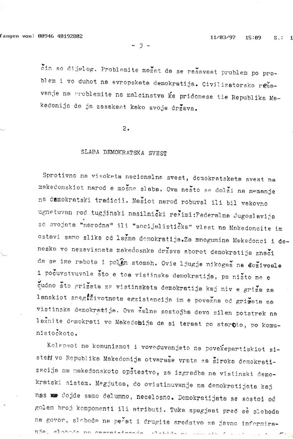 silno-razviena-nacionalna-svest-3