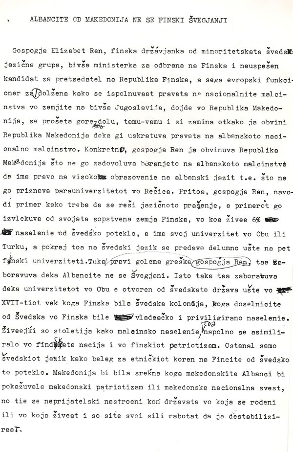 albancite-od-makedonija-ne-se-finski-svegjani-1