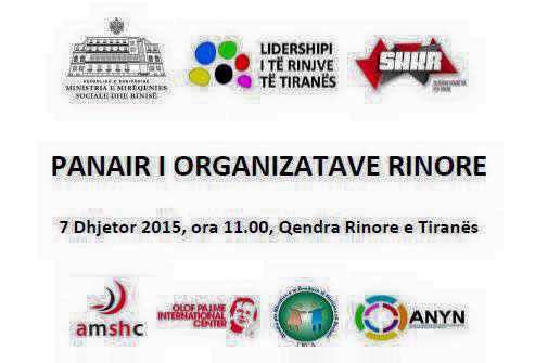 saem-na-mladinski-organizacii-2