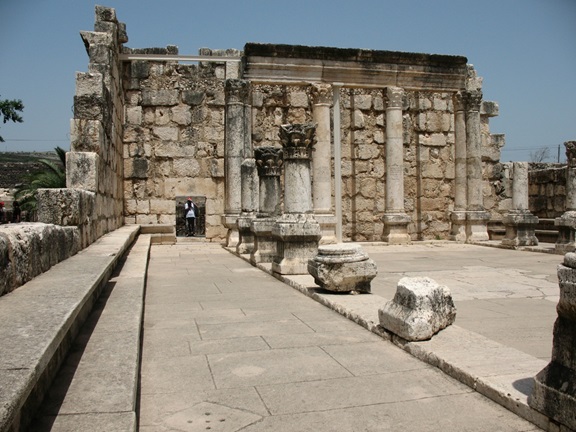 kapernaum