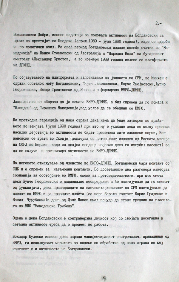 sluzbena-beleska-18.09.1990-2